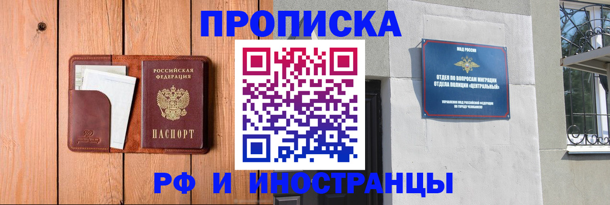 форма 3 в Алейске